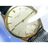 1958 PATEK PHILIPPE Calatrava Watch 2589 Unworn Since Overhaul at Patek in 2021