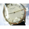 1958 PATEK PHILIPPE Calatrava Watch 2589 Unworn Since Overhaul at Patek in 2021