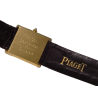 Rare 1960s Piaget Protocole for Cartier 18k Gold Watch, Gift from Sammy Davis Jr